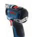 Акумулаторен винтоверт BOSCH GSR 12V-35