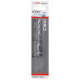 Спирално свредло BOSCH HSS 4,5 mm