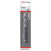 Спирално свредло BOSCH HSS 7,5 mm