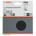 Комплект шкурки за BOSCH F355 115 mm