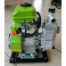 Моторна помпа GARDENIA QGZ25-20
