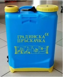 Механична пръскачка GARDENIA 3WBS-16B