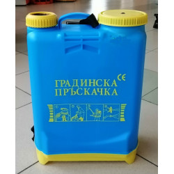 Механична пръскачка GARDENIA 3WBS-16B