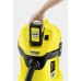 Акумулаторна прахосмукачка KARCHER WD 3 Battery