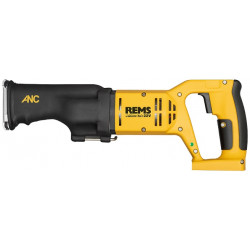 Акумулаторен трион REMS Akku-Cat 22V VE Set/P
