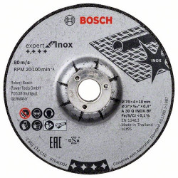 Диск за грубо шлайфане BOSCH X-LOCK INOX 76 mm