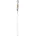 Свредло BOSCH SDS-plus-5Х 8 mm