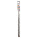 Свредло BOSCH SDS-plus-5Х 16х310 mm