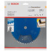 Циркулярен диск BOSCH Expert for Laminated Panel, 165x20x2,6 mm