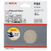 Мрежа за шлифоване BOSCH 125 mm P80 - 5 броя