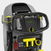 Подопочистваща машина KARCHER BD 70/75 W Bp Pack Classic