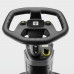 Подопочистваща машина с кормилно управление KARCHER BD 50/70 R Classic Bp Pack