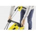 Акумулаторна косачка KARCHER LMO 36-46 BATTERY