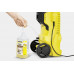 Водоструйка KARCHER K 2 Power Control
