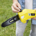 Акумулаторна кастрачка с удължител KARCHER PSW 18-20 Battery