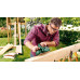 Електрическо ренде BOSCH PHO 1500
