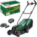Акумулаторна косачка BOSCH CityMower 18V-32-300