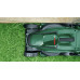 Акумулаторна косачка BOSCH EasyMower 18V-32-200