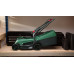 Акумулаторна косачка BOSCH EasyMower 18V-32-200