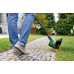 Акумулаторен тример BOSCH EasyGrassCut 18V-26 SOLO