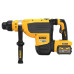 Перфоратор акумулаторен DeWALT DCH735X2