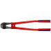 Ножица KNIPEX за арматура 610 mm