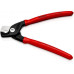 Ножица за кабели KNIPEX 160 mm