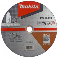 Карбофлексов диск MAKITA за inox 230 mm