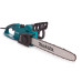 Електрически верижен трион MAKITA UC4041A