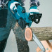 Електрически верижен трион MAKITA UC4041A