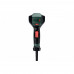 Пистолет за горещ въздух METABO HG 20-600 metaBOX