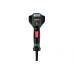 Пистолет за горещ въздух METABO HGE 23-650 LCD SET