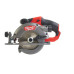 Акумулаторен ръчен циркуляр MILWAUKEE M12CCS44-0 SOLO