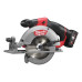 Акумулаторен ръчен циркуляр MILWAUKEE M12CCS44-402C