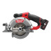 Акумулаторен ръчен циркуляр MILWAUKEE M12CCS44-402C
