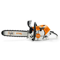 Детска резачка играчка STIHL