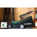 Акумулаторна косачка BOSCH UniversalRotak 2x18V-37-550 SOLO