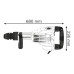 Къртач BOSCH GSH 11 VC