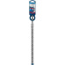 Свредло BOSCH EXPERT SDS plus-7X - 16x250x315 mm
