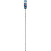 Свредло BOSCH EXPERT SDS plus-7X - 16x550x600 mm