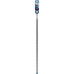 Свредло BOSCH EXPERT SDS plus-7X - 18x550x600 mm