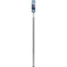 Свредло BOSCH EXPERT SDS plus-7X - 22x550x600 mm