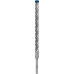 Свредла BOSCH EXPERT SDS plus-7X - 16x200x265 mm - 10 броя