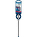 Свредло BOSCH EXPERT SDS plus-7X - 9x100x165 mm