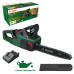 Акумулаторна резачка BOSCH AdvancedChain 36V-35-40