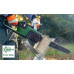 Акумулаторна резачка BOSCH AdvancedChain 36V-35-40