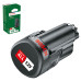 Акумулаторна батерия BOSCH PBA 12V 2.0Ah