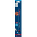 Нож за саблен трион BOSCH EXPERT Hollow Brick S 1543 HM