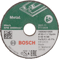 Дискове прави BOSCH Expert for Inox, 50 mm - 3 броя