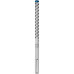 Свредла комплект BOSCH SDS max-8X, 20x200x320 mm - 5 броя